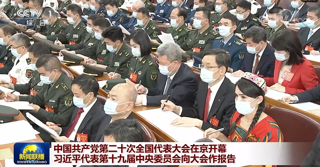 		二十大代表访谈 | 周育先：打造“国之大材”，，，，，支持“大国重器”_媒体报道_优德88集团有限公司	