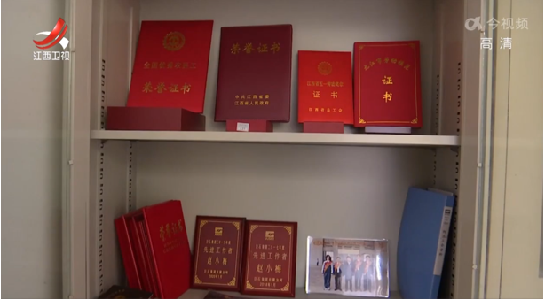 		二十大代表访谈丨赵小梅 ：在“巨石”中绽放微光?_媒体报道_优德88集团有限公司	