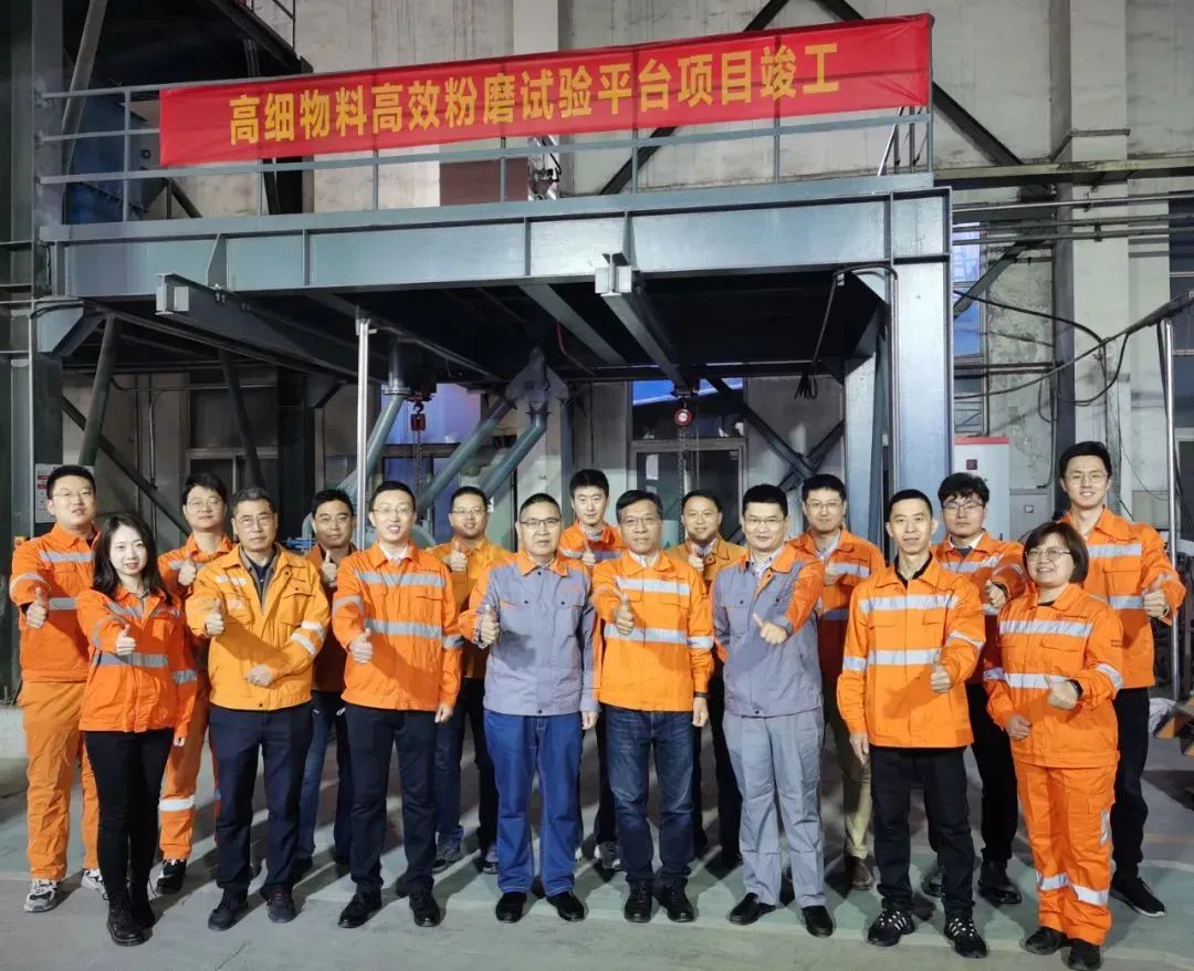		大干四序度 | 助力北京工人体育场刷新复建、集团在南美首个光伏电站正式通电……_企业动态_优德88集团有限公司	