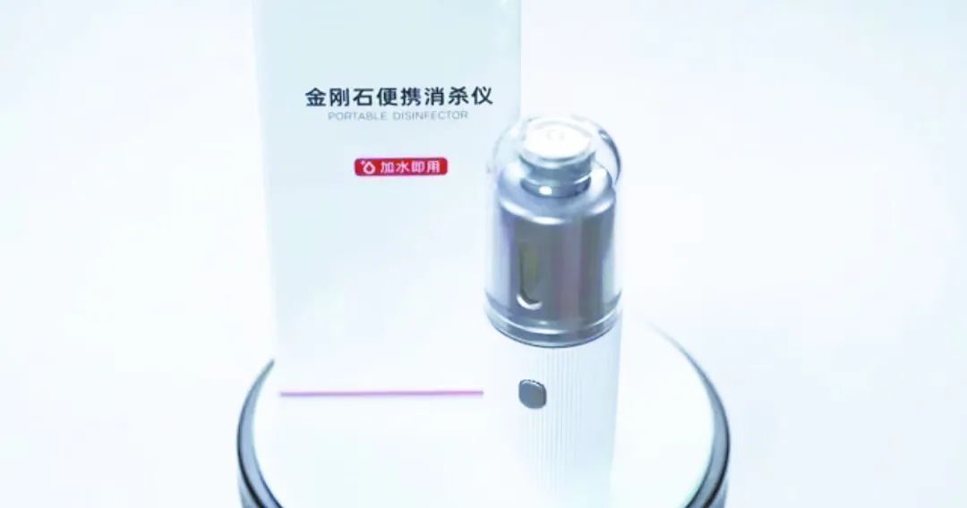  特殊十年·特殊报道⑧ | 人工晶体院：“金刚钻”是怎样炼成的_特殊十年_优德88集团有限公司 