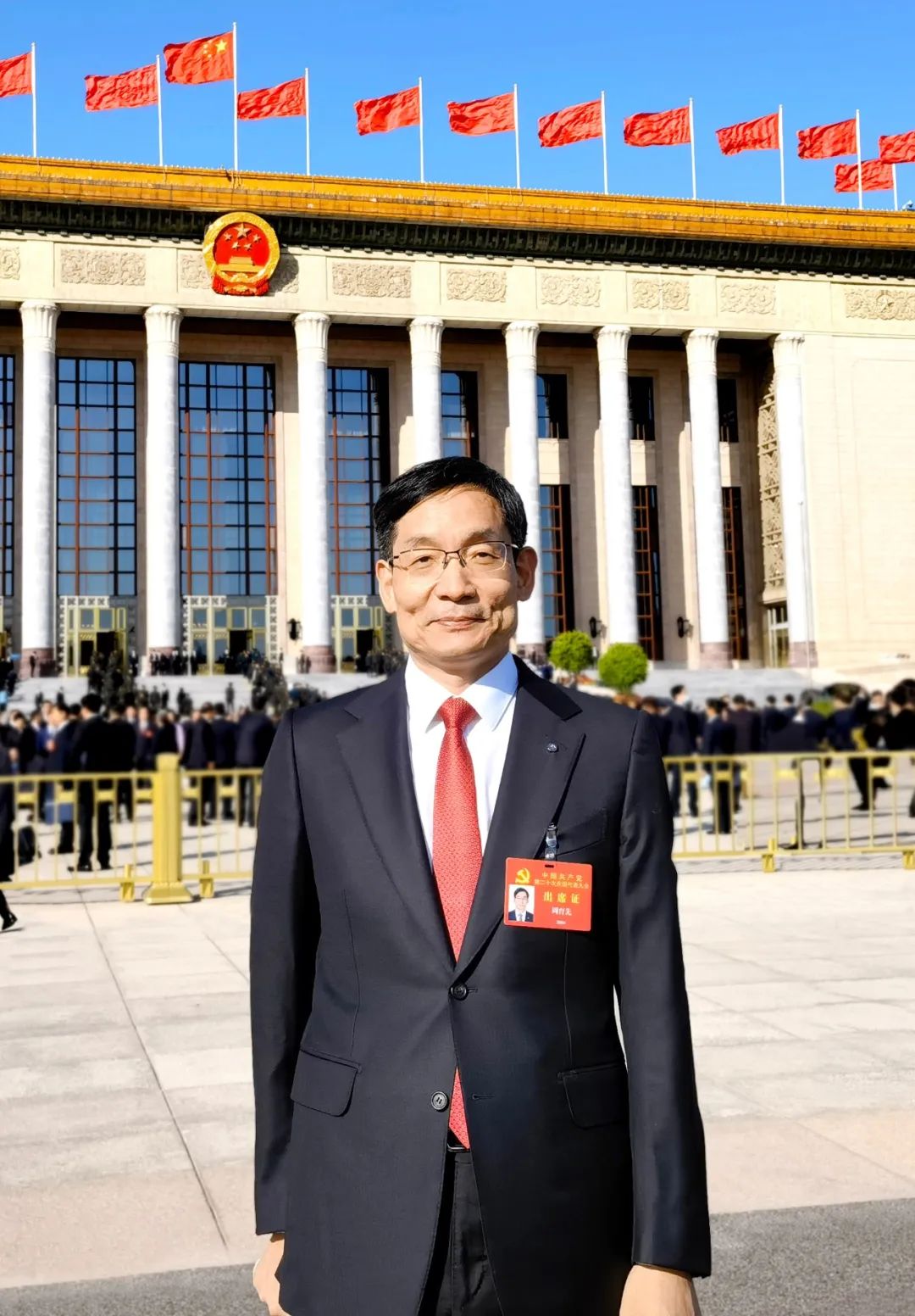 		二十大代表访谈 | 周育先：打造天下一流质料工业投资集团_媒体报道_优德88集团有限公司	