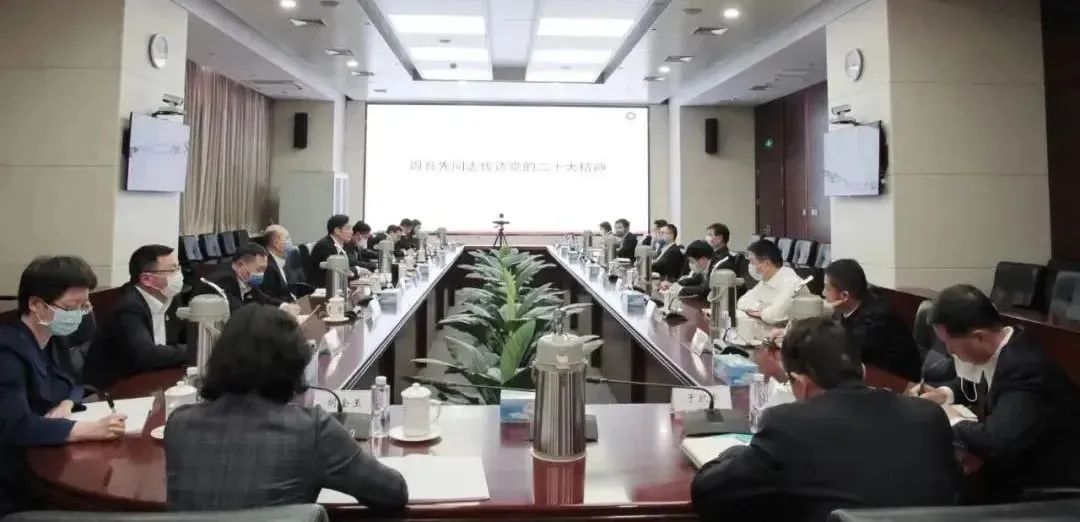  优德88集团掀起学习宣传贯彻党的二十大精神的热潮_要闻_优德88集团有限公司 