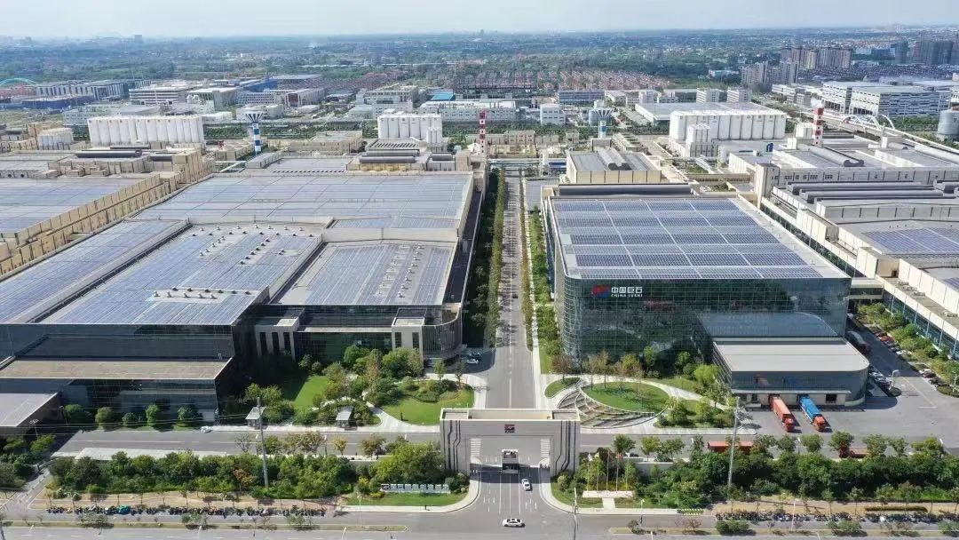 		行业天下第一！中国巨石智能制造基地周全建成！_幻灯片_优德88集团有限公司	