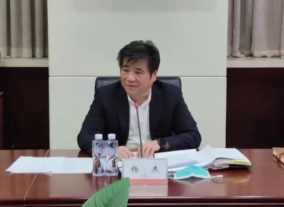  二十大精神进下层 | 优德88集团纪委举行部分在京企业纪检机构营业培训班_要闻_优德88集团有限公司 