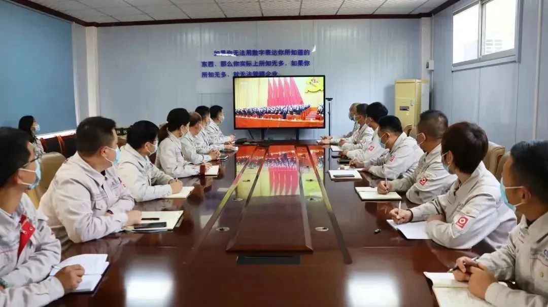  二十大精神进下层 | 我们立异方法要领，，掀起学习宣贯热潮①_要闻_优德88集团有限公司 