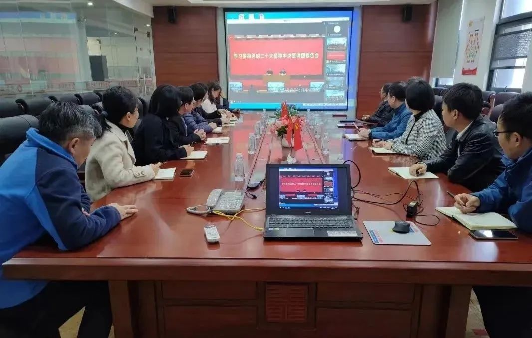  二十大精神进下层 | 我们立异方法要领，，掀起学习宣贯热潮①_要闻_优德88集团有限公司 