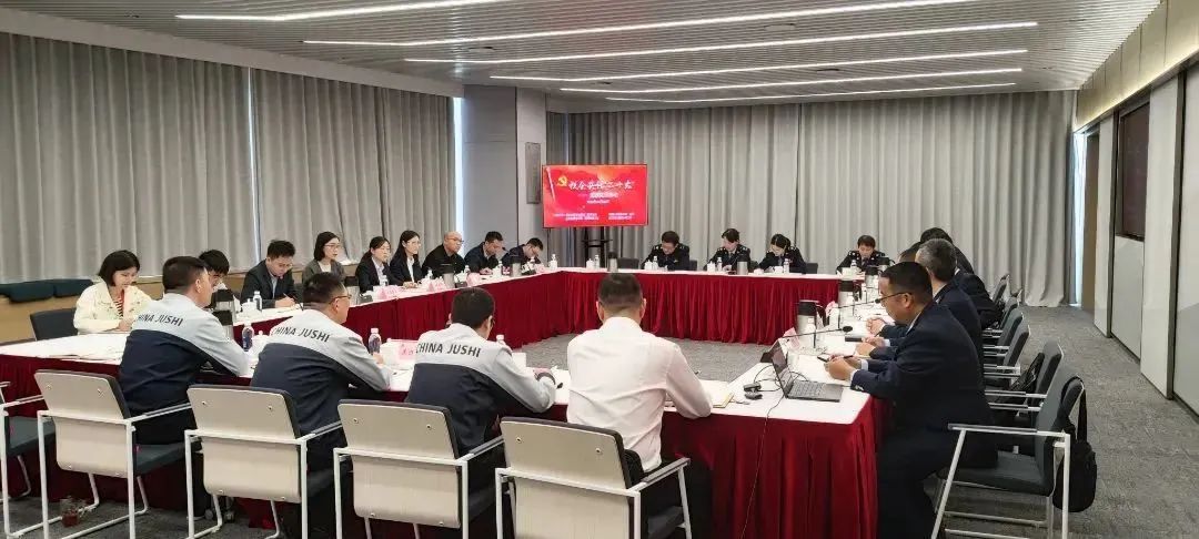  二十大精神进下层 | 我们立异方法要领，，掀起学习宣贯热潮①_要闻_优德88集团有限公司 
