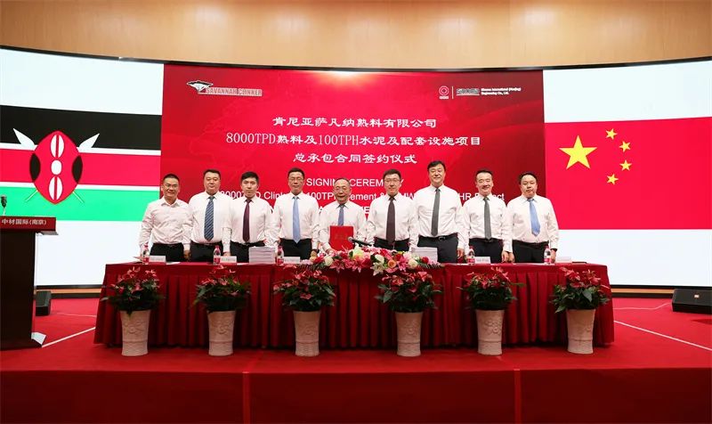 		决战四序度 | 六家企业获评智能制造树模工厂和优异场景、槐坎南方成为天下首家两化融合AAA级水泥企业……_企业动态_优德88集团有限公司	