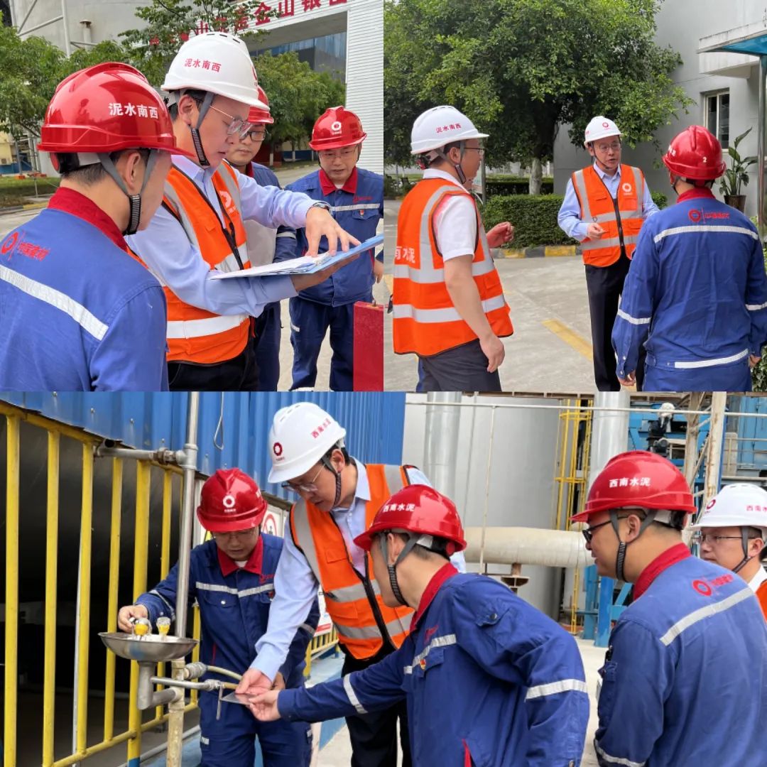 		决战四序度│西南水泥：“党建向导员制”的刷新立异之路_企业动态_优德88集团有限公司	
