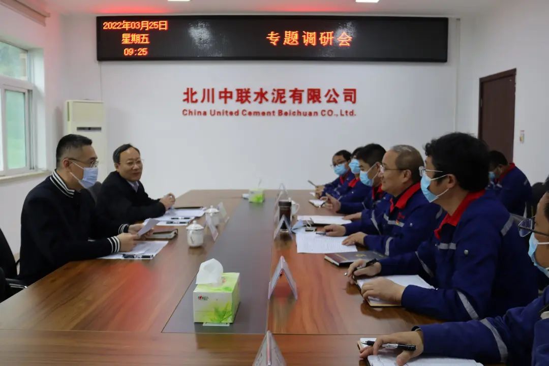 		决战四序度│西南水泥：“党建向导员制”的刷新立异之路_企业动态_优德88集团有限公司	