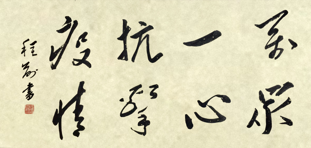 		携手抗疫显继续 建材字画传真情_责任与文化_优德88集团有限公司	