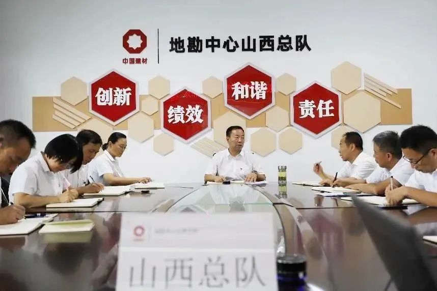 		决战四序度 | 巨石埃及建成非洲最大玻纤基地、“十四五”国家重点研发妄想OLED项目启动......_企业动态_优德88集团有限公司	