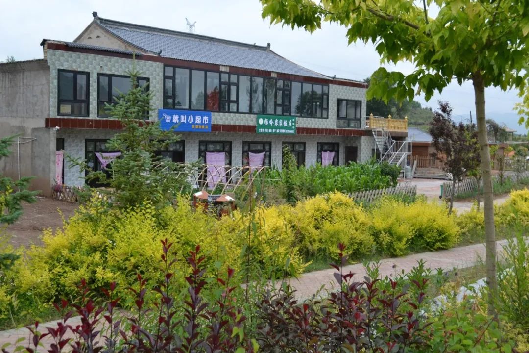 		优德88集团：三十余载初心不改，，倾情助力墟落振兴_责任与文化_优德88集团有限公司	