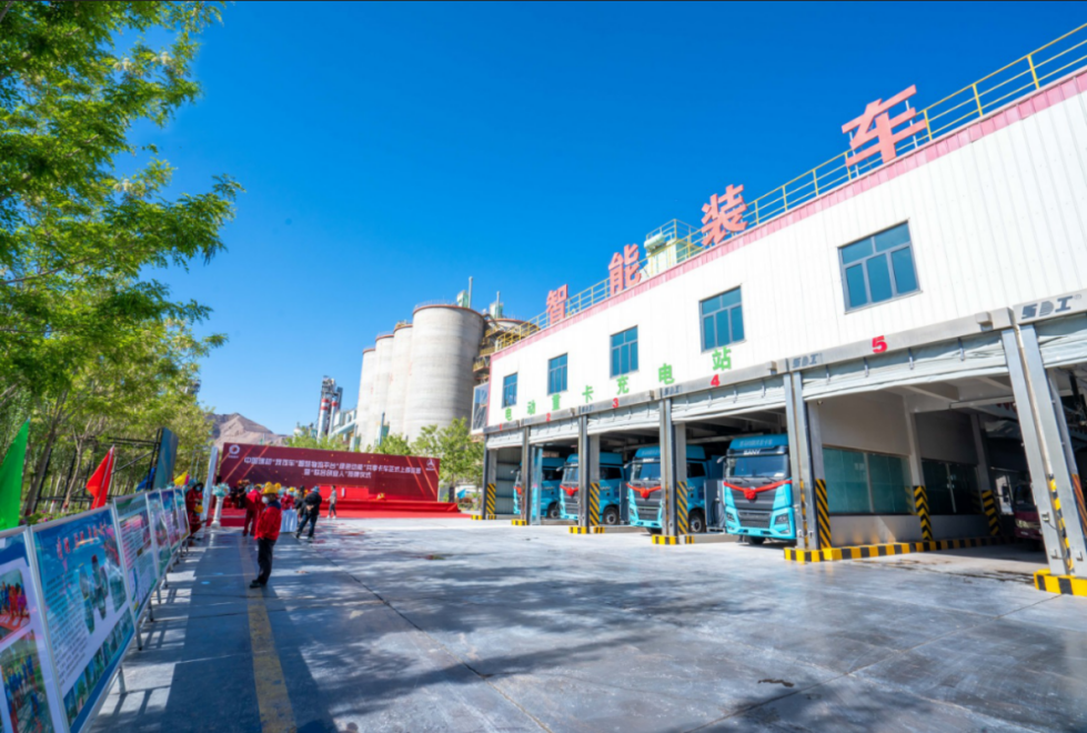 		水泥新故事 | 宁夏建材：让古板水泥厂焕发新生气_故事_优德88集团有限公司	