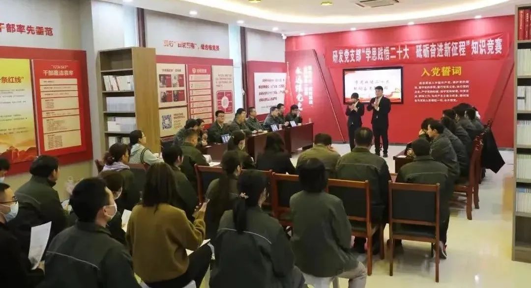 		2022收获满满｜揭晓优德88集团年度十大新闻看点_优德88要闻_优德88集团有限公司	