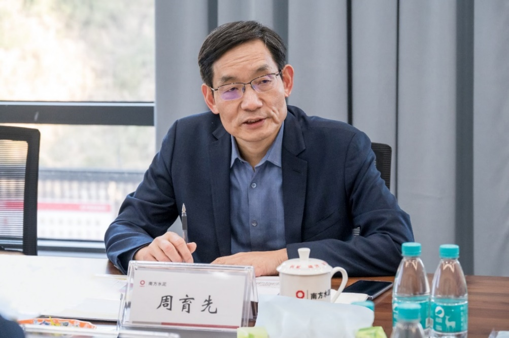 		新春走下层 | 周育先到建德南方慰问调研_优德88要闻_优德88集团有限公司	