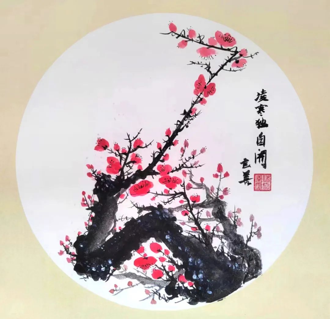 		新春字画篇 | 图画贺岁 福兔迎春_责任与文化_优德88集团有限公司	