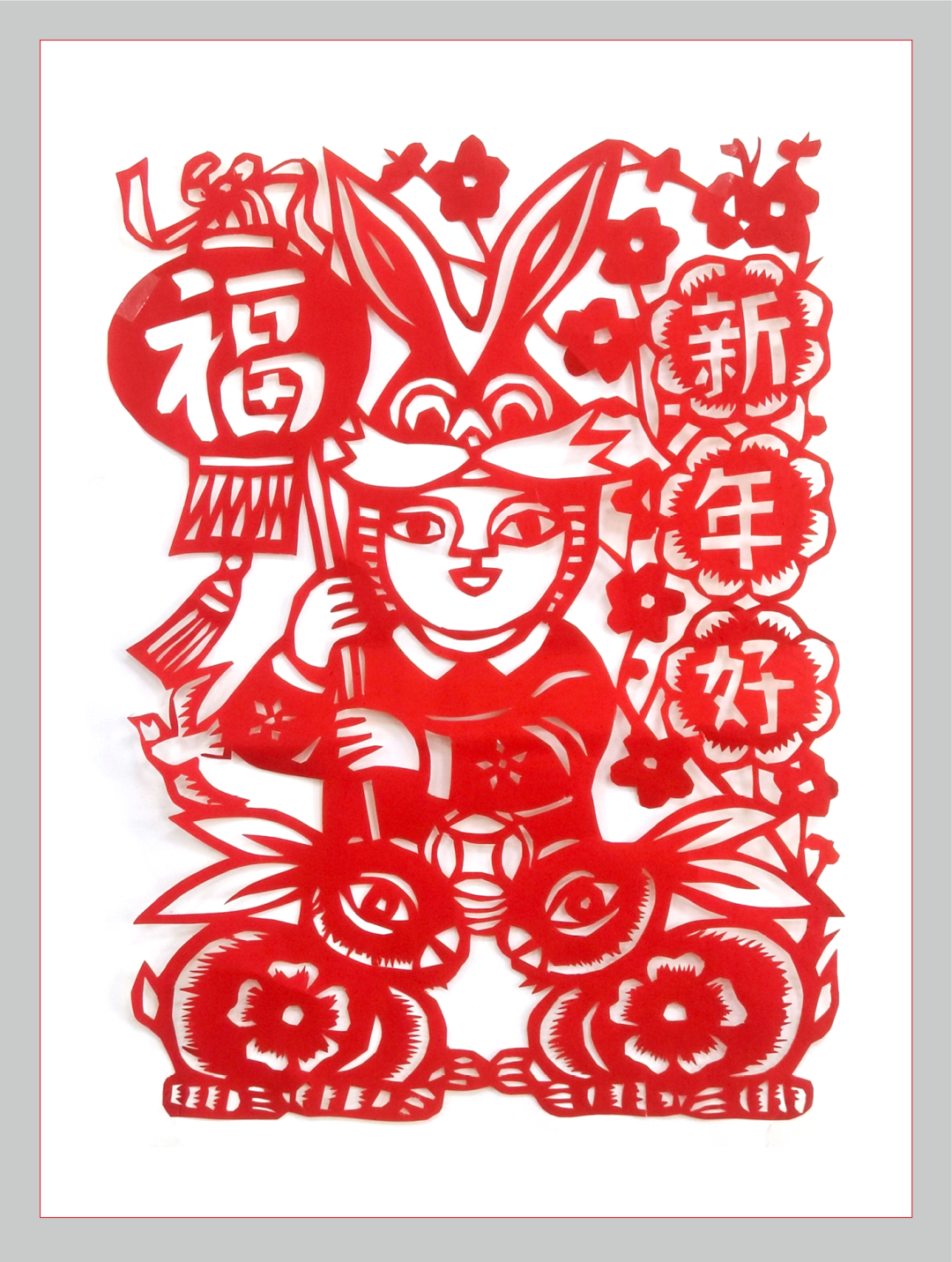 		新春字画篇 | 图画贺岁 福兔迎春_责任与文化_优德88集团有限公司	