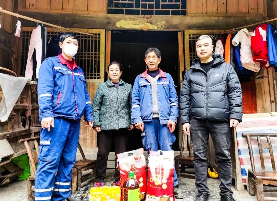 		新春温暖篇 | 走下层，，，，，，暖人心，，，，，，浓浓关爱显真情_责任与文化_优德88集团有限公司	
