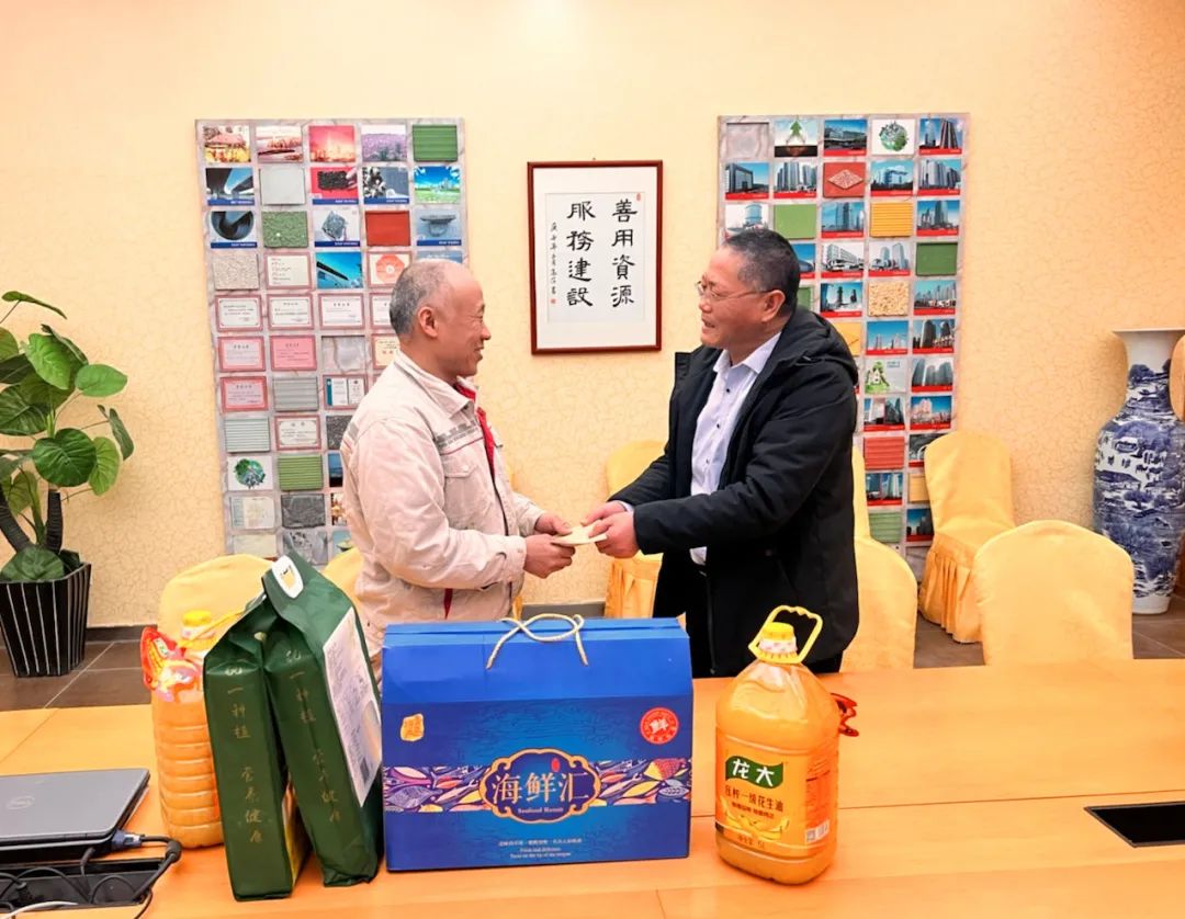 		新春温暖篇 | 走下层，，，，，，暖人心，，，，，，浓浓关爱显真情_责任与文化_优德88集团有限公司	