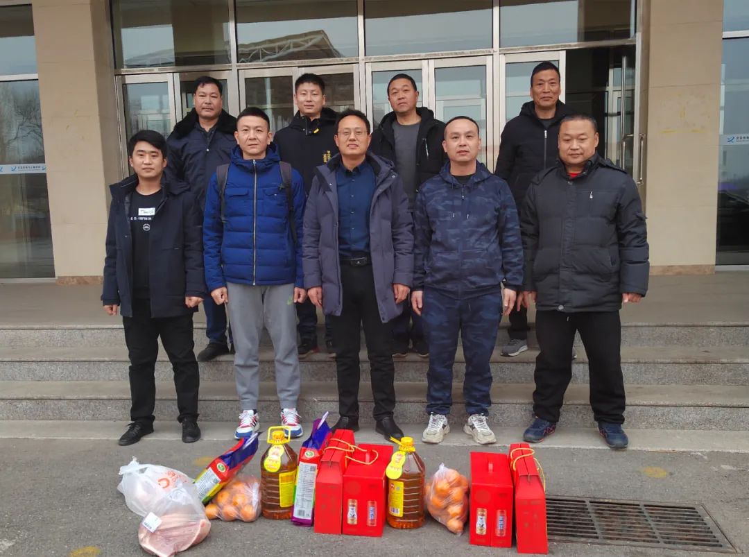 		新春温暖篇 | 走下层，，，，，，暖人心，，，，，，浓浓关爱显真情_责任与文化_优德88集团有限公司	