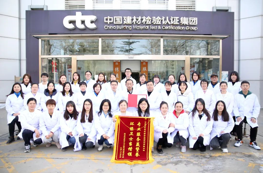 		最美科研先锋 | 国检集团郭中宝：永远斗争在追寻目的的蹊径上_人物_优德88集团有限公司	