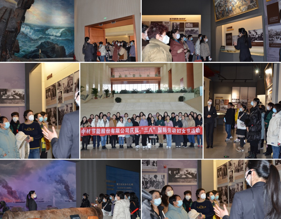		无惧时光 青春自在 | 优德88集团各企业开展富厚多彩的“女神节”运动_员工关爱_优德88集团有限公司	
