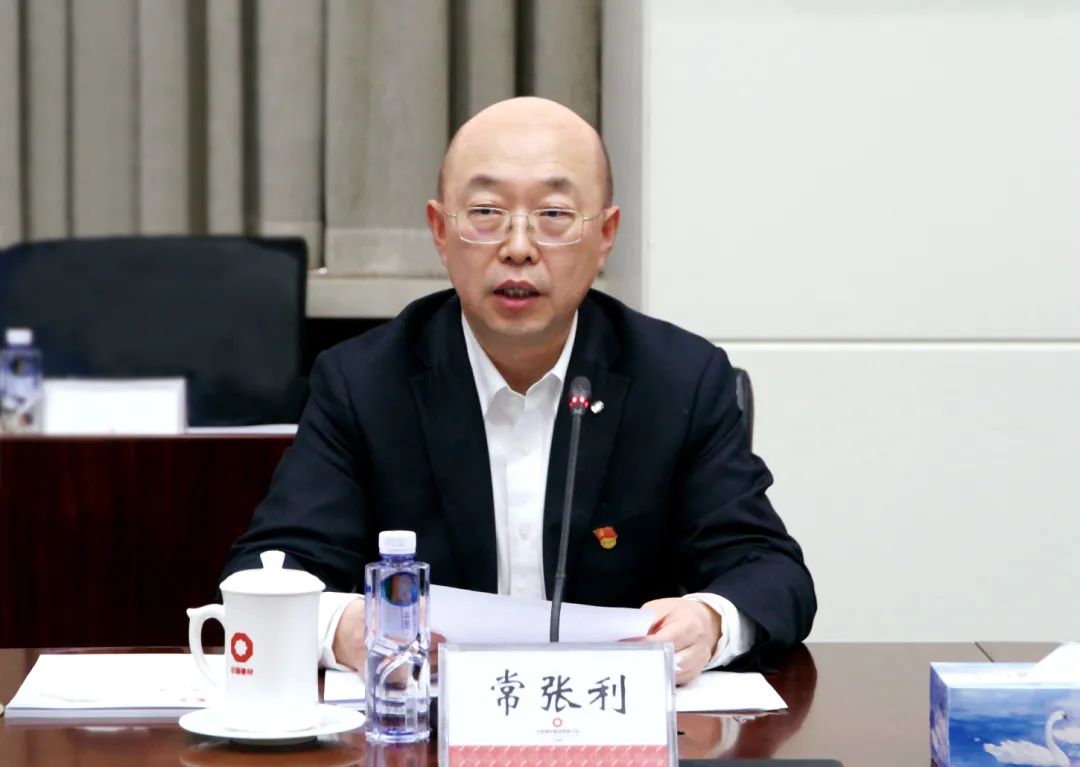 		优德88集团党委召开2022年度成员企业党委书记抓党建述职评议审核会_要闻_优德88集团有限公司	
