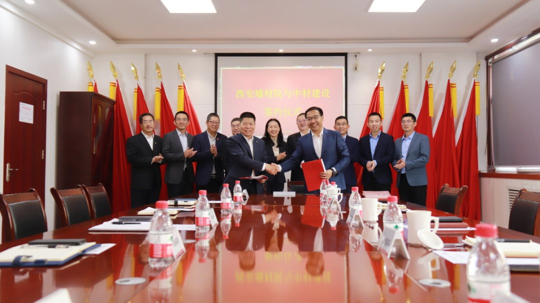 		稳增添 创价值 | 集团内企业签署相助协议、入选工业互联网试点树模、精彩亮相外洋展会……_企业动态_优德88集团有限公司	