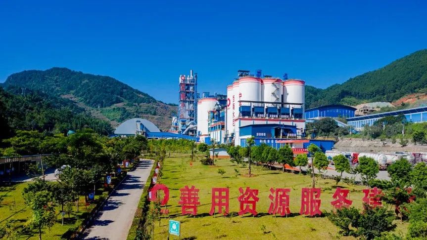 		稳增添 创价值 | 集团内企业签署相助协议、入选工业互联网试点树模、精彩亮相外洋展会……_企业动态_优德88集团有限公司	