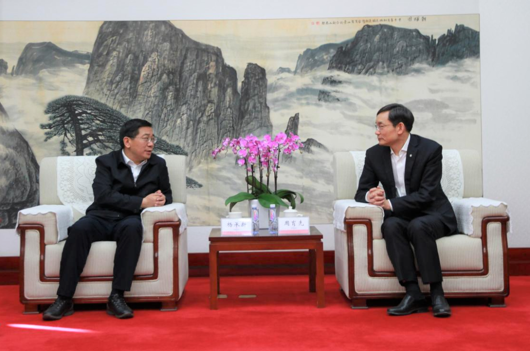 		周育先会见昭通市委副书记、市长杨承新一行_国际交流_优德88集团有限公司	