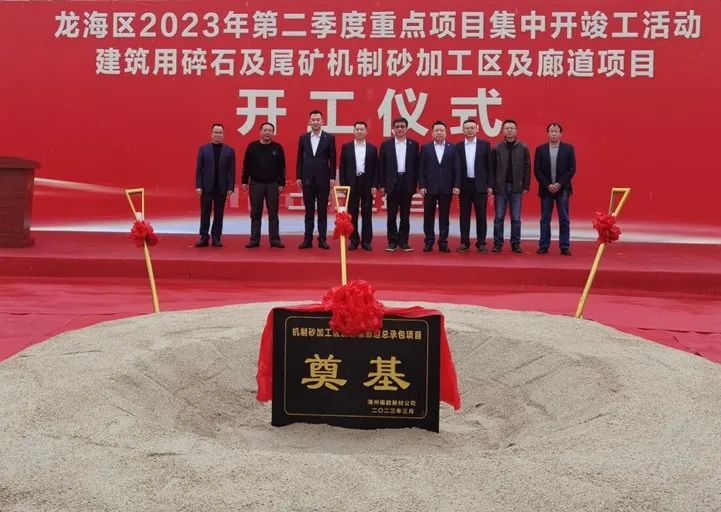 		稳增添 创价值 | 优德88新质料助力海内首艘氢船下水、国际水泥项目获FAC证书……_企业动态_优德88集团有限公司	