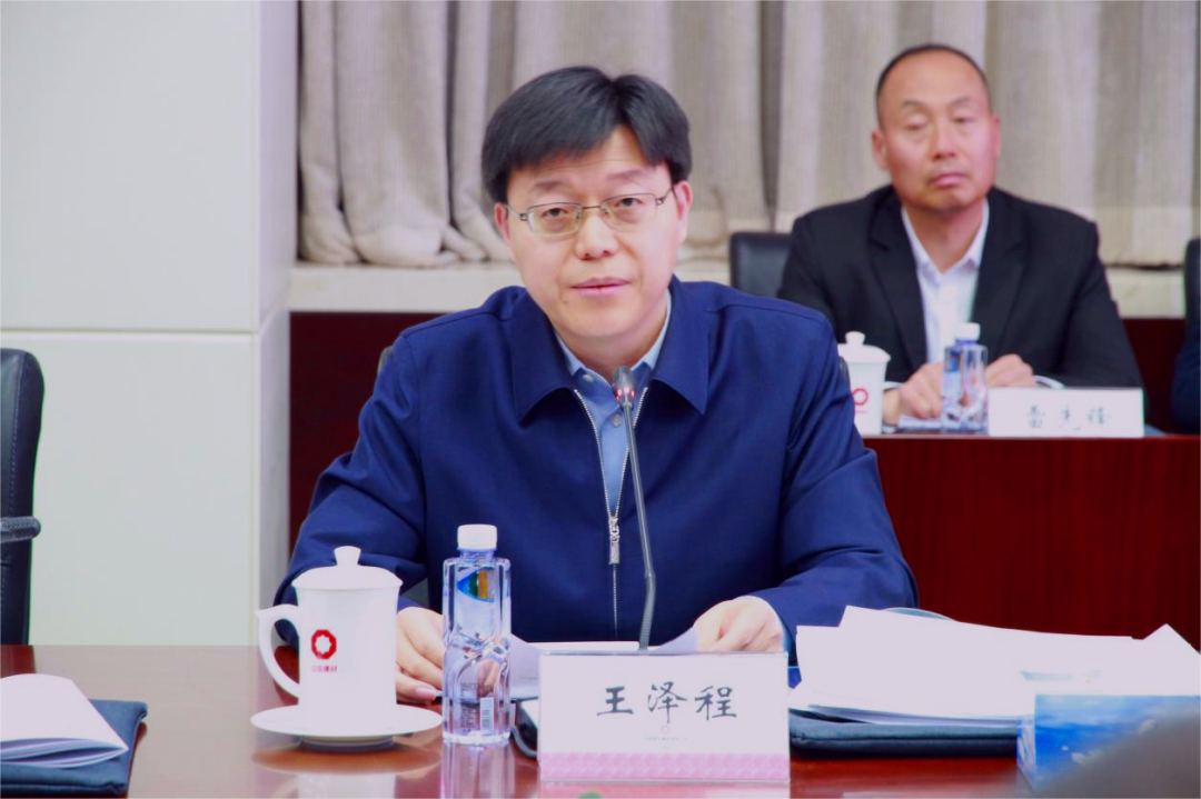 		优德88集团召开2023年助力墟落振兴事情聚会_优德88要闻_优德88集团有限公司	
