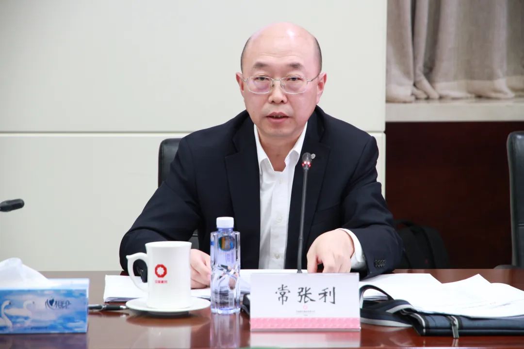 		优德88集团召开2023年助力墟落振兴事情聚会_优德88要闻_优德88集团有限公司	