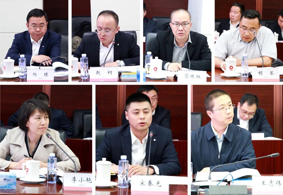 		优德88集团召开2023年助力墟落振兴事情聚会_优德88要闻_优德88集团有限公司	