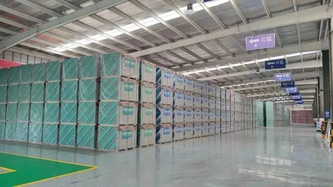 		人民日报点赞北新建材绿色生长实践，，，，绿色工厂生产绿色产品，，，，效劳人民优美生涯_媒体报道_优德88集团有限公司	
