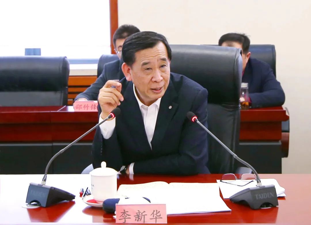 		李新华到集团第十五期中青班开展座谈交流_优德88要闻_优德88集团有限公司	