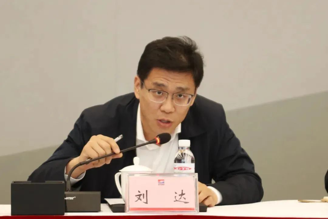 		“走进新国企·刷新赋能新生长”采访运动走进中国巨石_媒体报道_优德88集团有限公司	