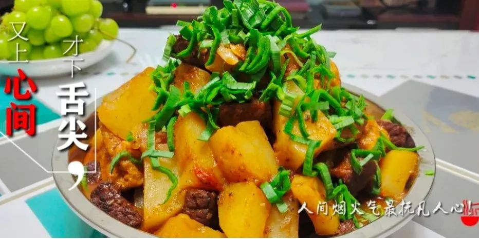 		热爱无边际，，生涯有“材”情_责任与文化_优德88集团有限公司	