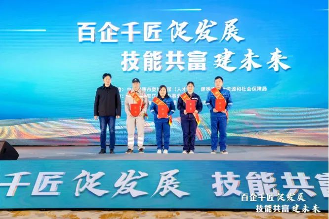 		最美一线劳模丨浙江水泥何森洪：积木成森、聚流成洪，，，35年手艺积累诠释“行行出状元”_人物_优德88集团有限公司	