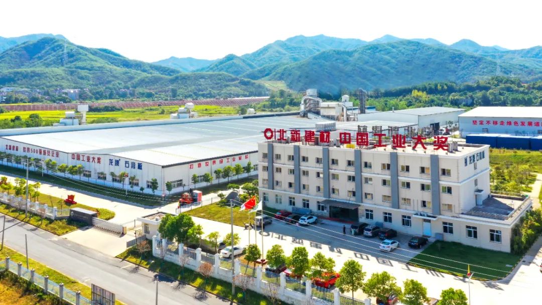 		#国家队版挖呀挖#爆火！质料“国家队”在中国品牌日申请出战→_图片_优德88集团有限公司	