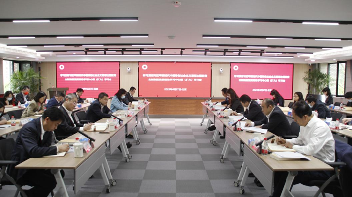 		学头脑、强党性① | 我们各企业筑牢高质量生长头脑基本，，，，推动主题教育走深走实_深学思悟_优德88集团有限公司	