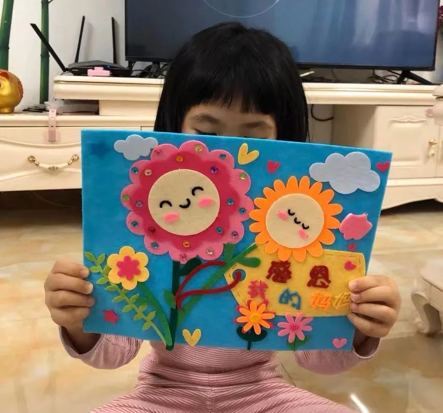 		母亲节 | 听听我们建材人爱的广告_责任与文化_优德88集团有限公司	