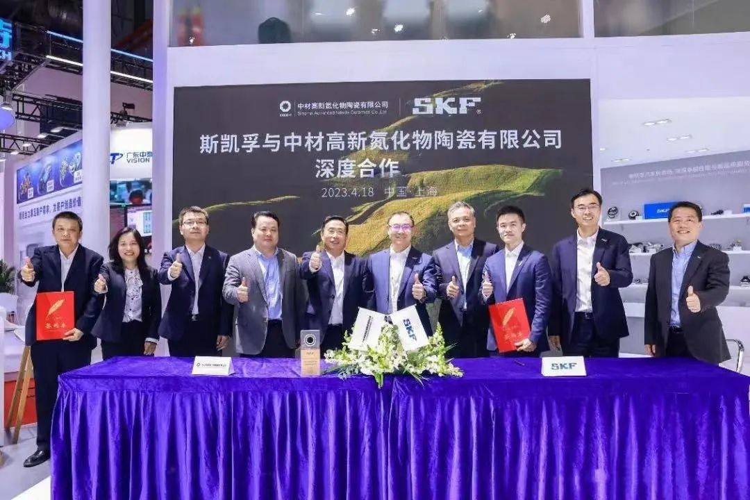		稳增添 创价值 | 中材高新氮化物与斯凯孚深度相助、凯盛科技签署多个相助项目……_实干笃行_优德88集团有限公司	