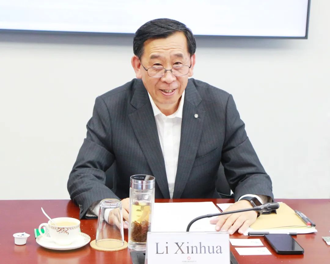 		李新华会见全球水泥与混凝土协会首席执行官托马斯_优德88要闻_优德88集团有限公司	