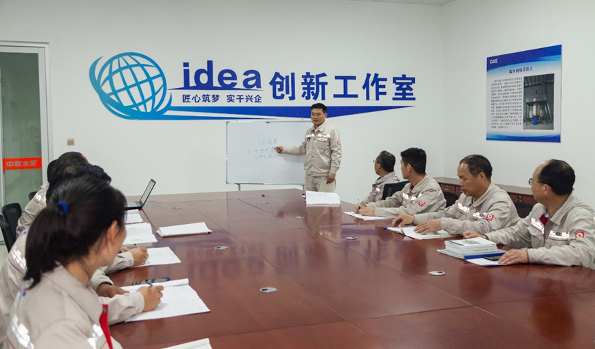 		最美工程手艺职员｜南阳中联姬水师：践行工匠精神 勇攀手艺岑岭_人物_优德88集团有限公司	