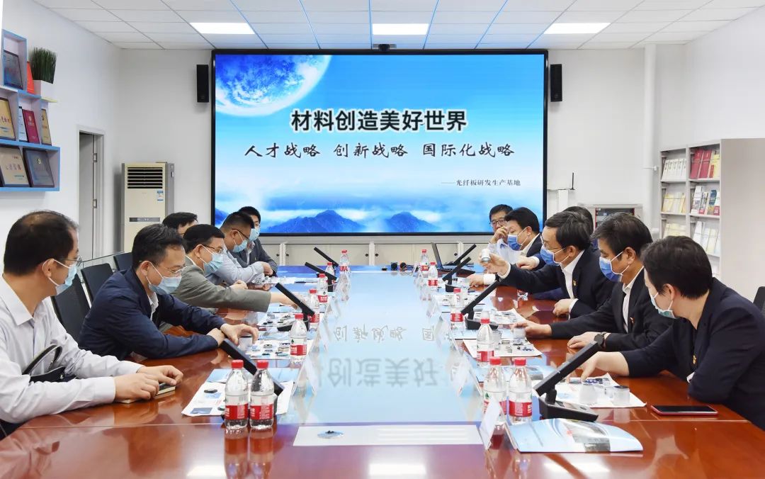 		中央纪委国家监委驻国资委纪检监察组组长、国资委党委委员龚堂华调研优德88集团_要闻_优德88集团有限公司	