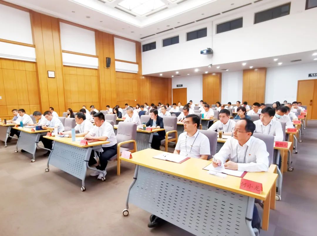 		优德88集团学习贯彻习近平新时代中国特色社会主义头脑和党的二十大精神专题培训班顺遂开班_要闻_优德88集团有限公司	