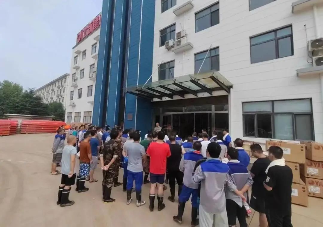 		我们快速响应防汛救灾，，，，，全力筑牢清静堤坝_责任与文化_优德88集团有限公司	