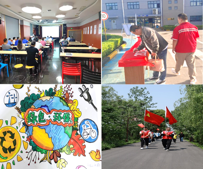 		首个天下生态日｜优德88集团开展生态文明宣布道育运动_企业动态_优德88集团有限公司	